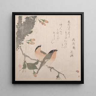 Bouvreuils et fleurs de cerisier - Kubo Shunman