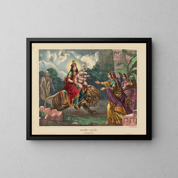 Agamani - Calcutta Art Studio — ingelijst kunstwerk aan de muur