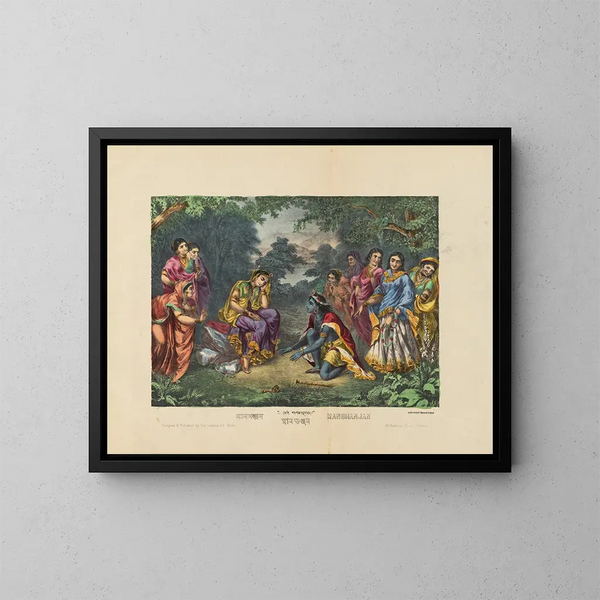 Manbhajan - Calcutta Art Studio — ingelijst kunstwerk aan de muur
