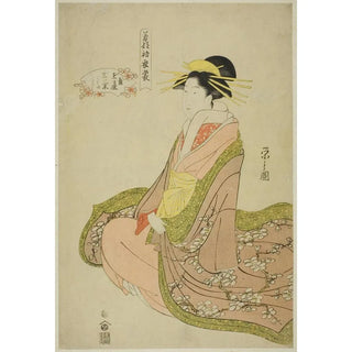 Chbunsai Eishi - New Clothes for the Festival of New Herbs Wakana no hatsuisho Tamagiku of the Kadotamaya with Attendants Kikuno and Kikuji.webp