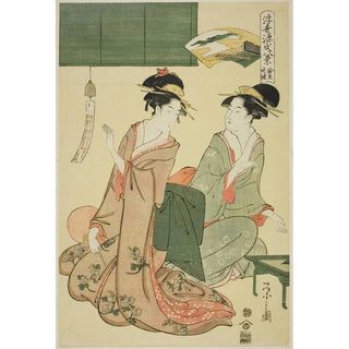Chbunsai Eishi - Ukiyo Genji hakkei Suzumushi no bansho.webp