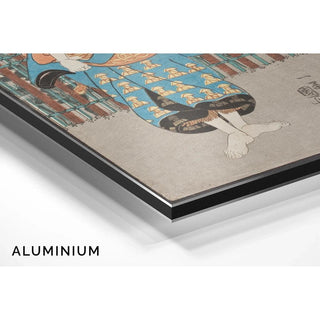 Chiemon, mais en réalité Onmaya no Kisanda - Utagawa Kuniyoshi | Reproduction Tableau Décoration murale affiche copie