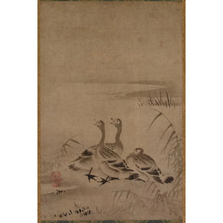 Chkichi - Wild Geese.webp