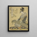 La courtisane Somenosuke de Matsubaya et haar gevolg Wakagi en Wakaba uit de serie Een vergelijking van hedendaagse schoonheden Tosei bijin awase - Chokosai Eisho — ingelijst kunstwerk aan de muur