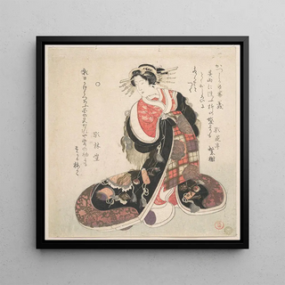 Courtisane vêtue d'une robe élaborée brodée d'emblèmes de bonne chance - Kubo Shunman