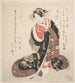 Courtesan wearing an elaborately embroidered dress with good luck symbols - Kubo Shunman — artwork view