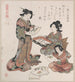 Two women and a girl looking at paintings - Kubo Shunman — artwork view