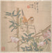 Two birds perched on a flowering rose bush - Ren Yi — artwork view