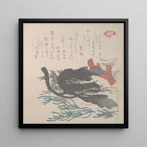 Diverses algues - Kubo Shunman