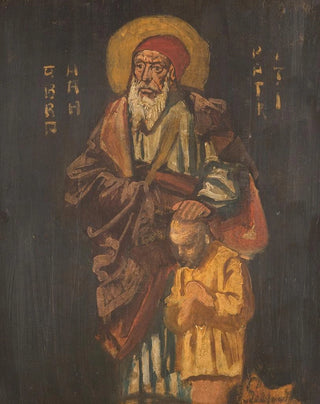 EDUARD VON GEBHARDT - Abraham blessing.webp