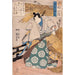 Reproductie van het schilderij Opklaring na de storm voor Takechi - Utagawa Kuniyoshi