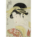 Osumi une Tayu du Tsuchiya dans le quartier de Shinmachi à Osaka - Eishsai Chki — weergave van het kunstwerk