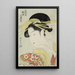 Osumi une Tayu du Tsuchiya dans le quartier de Shinmachi à Osaka - Eishsai Chki — ingelijst kunstwerk aan de muur