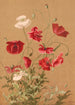 Poppies - Ellen Fisher — artwork view