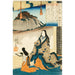 Reproductie van het schilderij Empress Jito Tenno - Utagawa Kuniyoshi