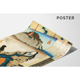 Empress Jito Tenno - Utagawa Kuniyoshi | Reproduction Tableau Décoration murale affiche copie