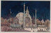 L'Exposition de Paris de 1900, La Porte Monumentale - Fédor Hoffbauer — weergave van het kunstwerk