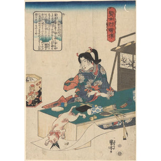 Femme à table, chat blanc bondissant sur un papillon - Utagawa Kuniyoshi | Reproduction Tableau Décoration murale affiche copie