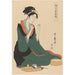Reproductie van het schilderij Vrouw met draad - Kitagawa Utamaro