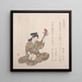 Vrouw die shamisen speelt - Kubo Shunman — ingelijst kunstwerk aan de muur