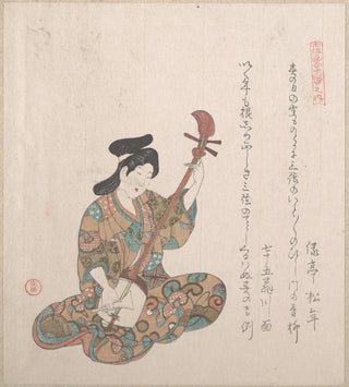 Kubo Shunman - Woman Playing on the Shamisen.webp