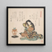a woman playing the tsuzumi - Kubo Shunman — framed artwork on a wall