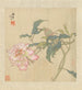 Flowers and Birds Pl 3 - Ren Yi — artwork view