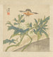 Flowers and Birds Pl6 - Ren Yi — artwork view