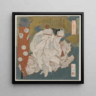 Flûtiste de La Porte de la grotte du printemps - Totoya Hokkei