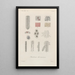 Treatise on General Botany Pl022 - François Hérincq — framed artwork on a wall