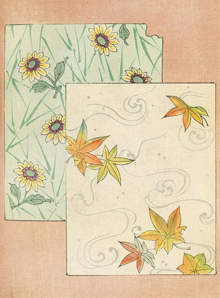 Furuya Krin - Bijutsukai Pl138.webp