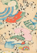 Bijutsukai Pl141 - Furuya Korin — weergave van het kunstwerk
