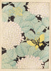 Bijutsukai Pl169 - Furuya Korin - Furuya Korin — artwork view