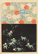 Bijutsukai Pl171 - Furuya Korin - Furuya Korin — artwork view
