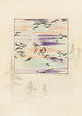 Bijutsukai Pl2 - Furuya Korin — weergave van het kunstwerk
