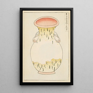 Furuya Krin - Bijutsukai Pl222.webp