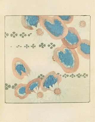 Furuya Krin - Bijutsukai Pl235.webp