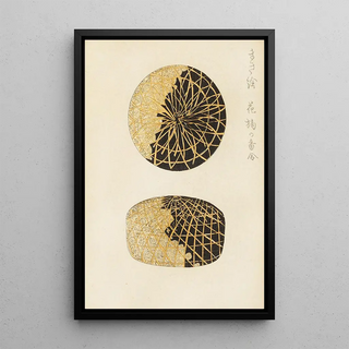 Furuya Krin - Bijutsukai Pl28.webp