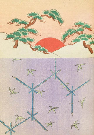 Furuya Krin - Bijutsukai Pl41.webp