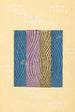 Bijutsukai Pl83 - Furuya Korin — artwork view