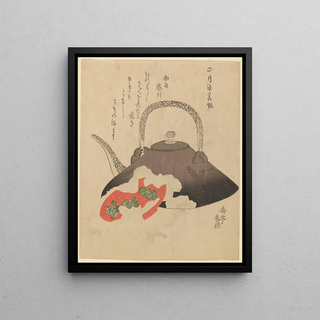 Gakutei Harunobu - Tea Kettle and Cap.webp