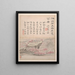 Landschappen en kalligrafie Pl. 2 - Gao Fenghan — ingelijst kunstwerk aan de muur