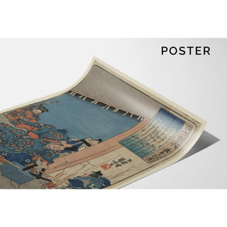 Gotobain - Utagawa Kuniyoshi | Reproduction Tableau Décoration murale affiche copie