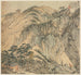 Grotte de Huanglong - Grotte du Dragon Jaune - Song Xu — artwork view