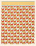 Plafond van het Graf van Damenemhat n 82 - Gustave Jaquier — weergave van het kunstwerk