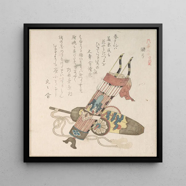 HamaYumi et BuriburiGitcho, jouets pour les garçons pour la célébration du Nouvel An - Kubo Shunman