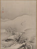 Lake and Roadway - Hashimoto Gahō — artwork view
