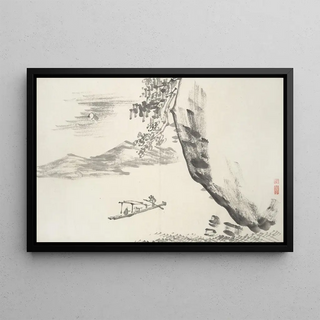 Hine Taizan - Album of Fifteen Ink Paintings Pl03.webp