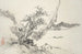 Album of Fifteen Ink Paintings, Pl11 - Hine Taizan — artwork view
