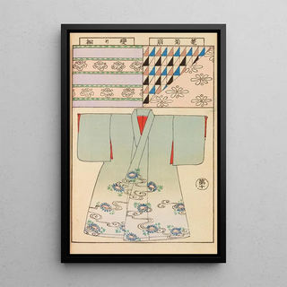 Hironobu Asai - Moyo bijutsu benran Pl12.webp